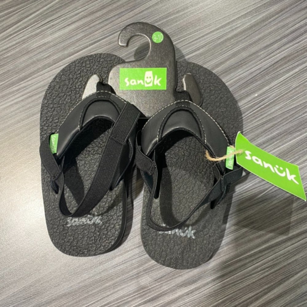 Kids Sanuk Root beer Black shoes